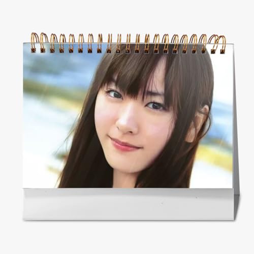 新垣結衣 カレンダー」の人気商品一覧 | 安い商品を通販サイトから探す